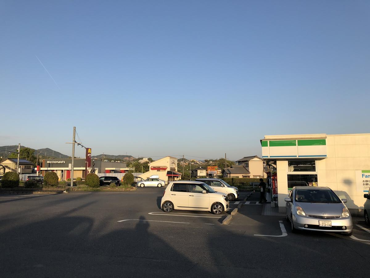Minpaku Momotaro Bekkan Kasugai Exterior photo